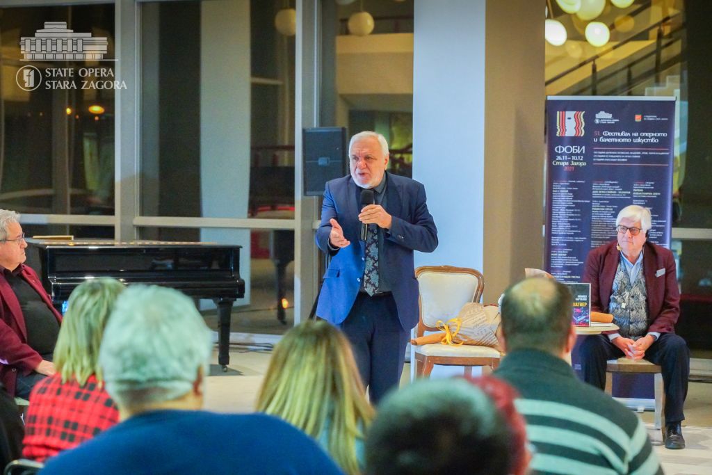 Maestro Plamen Kartalov's book "My Wagner" in Stara Zagora