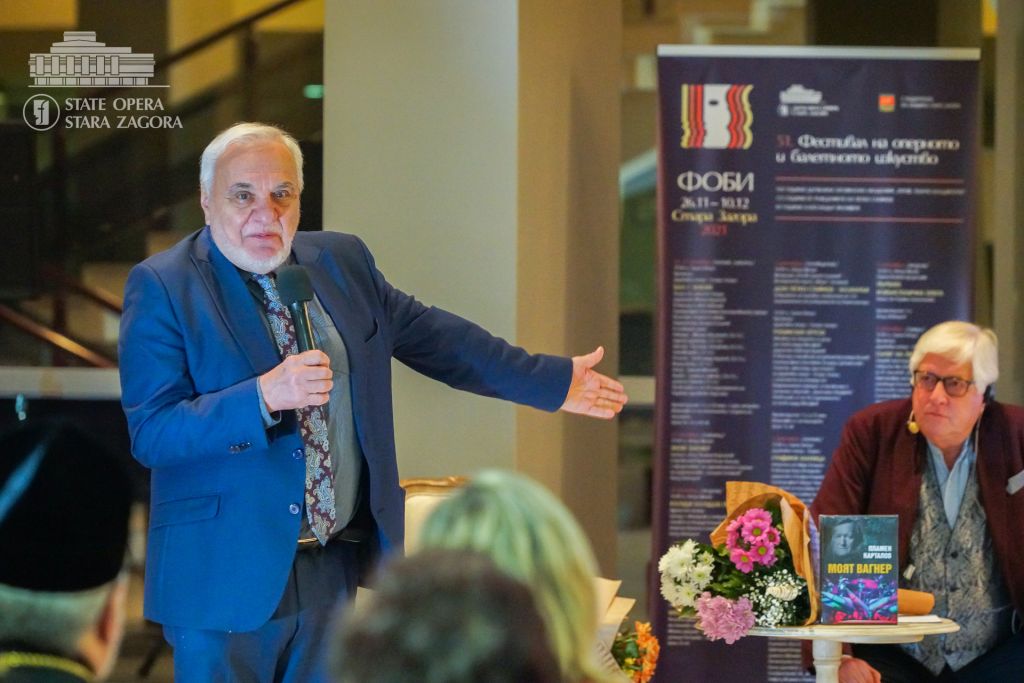 Maestro Plamen Kartalov's book "My Wagner" in Stara Zagora