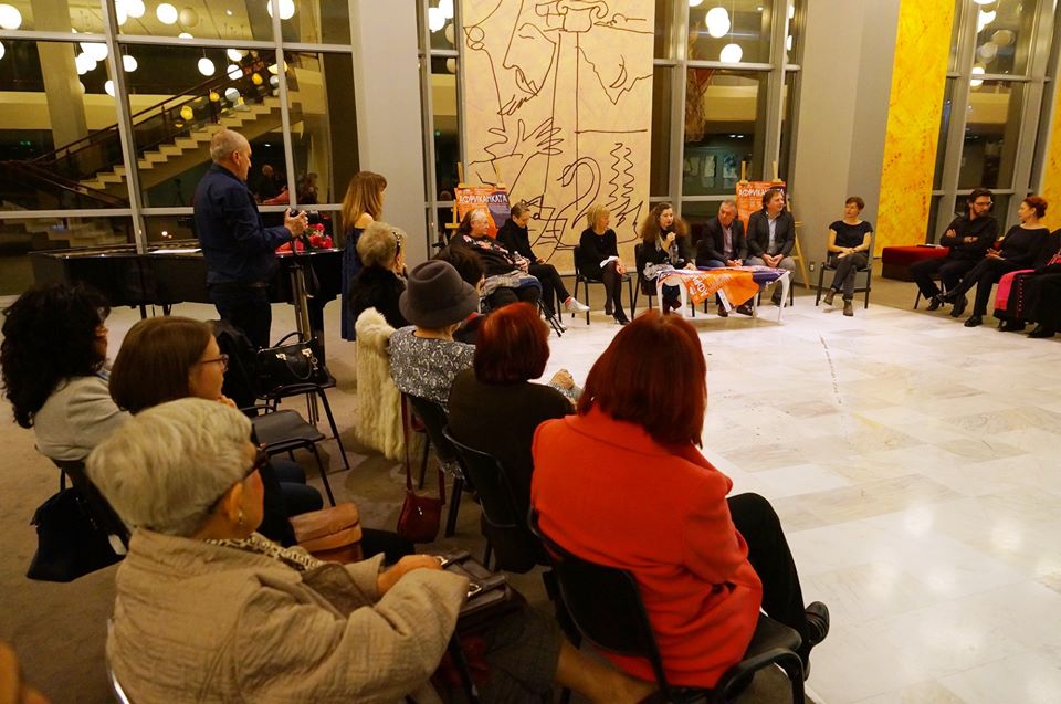 The Night of Theatres presented "The African Woman" by J. Meyerbeer