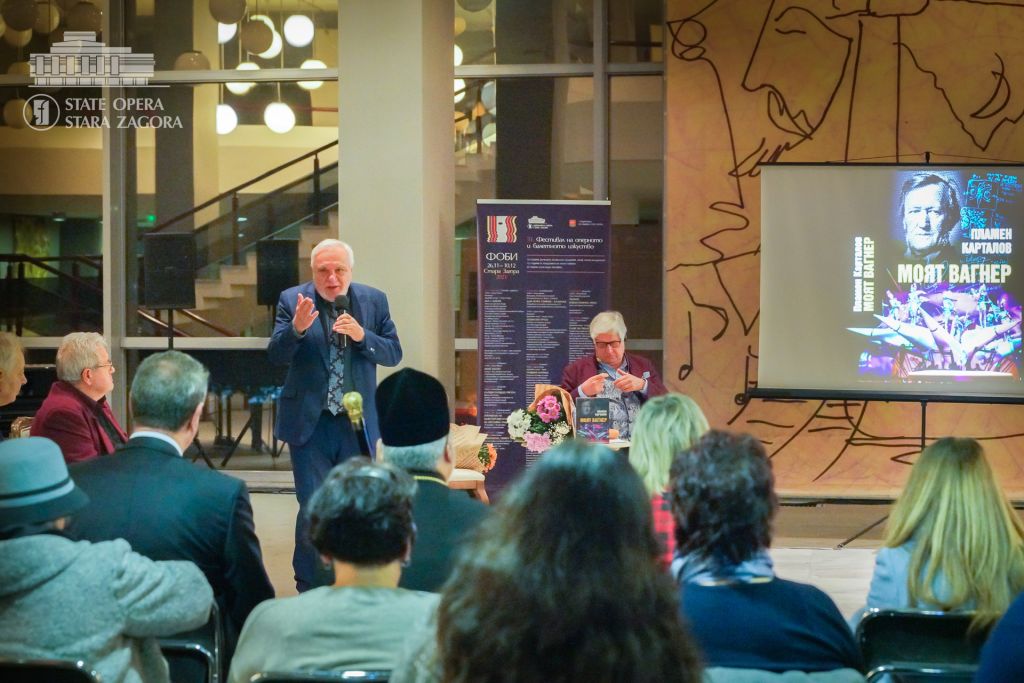 Maestro Plamen Kartalov's book "My Wagner" in Stara Zagora