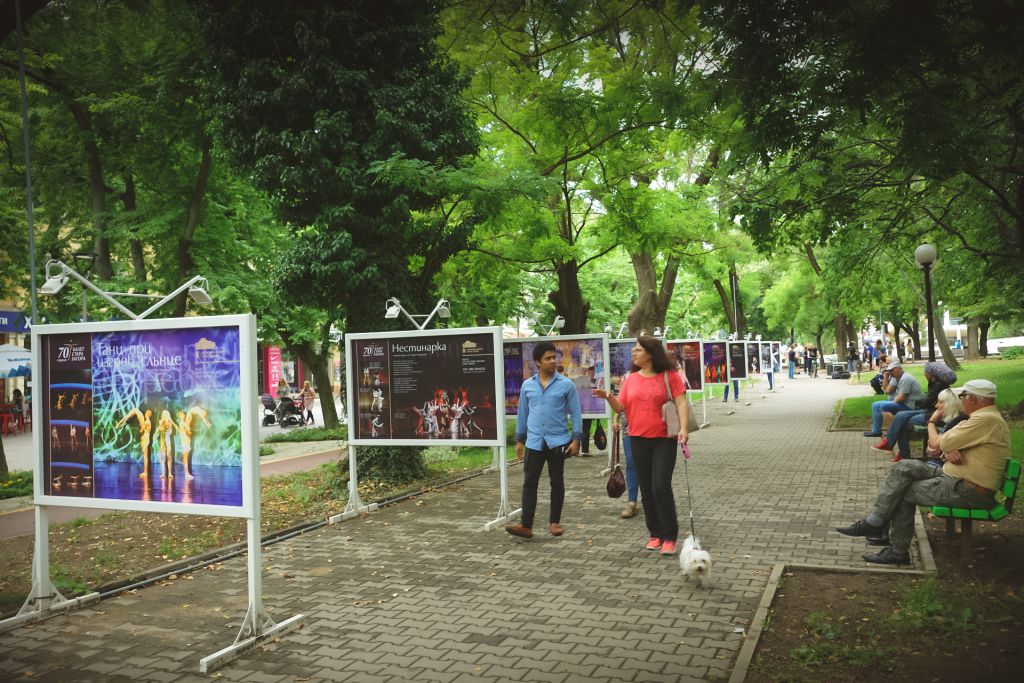 The revival of the Stara Zagora Ballet with a photographic exposition in 5 October Park - Stara Zagora