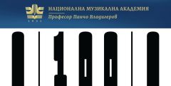 Look forward to the new edition of the Festival of Opera and Ballet Art