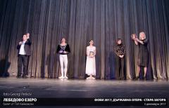 Специалният приз "50 години ФОБИ" отива в Мариинския театър