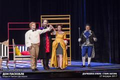 Солистите в "Дон Паскуале" - премиера
