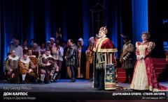 "Дон Карлос" от Верди на 17 септември